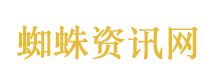 白鹿 跑男